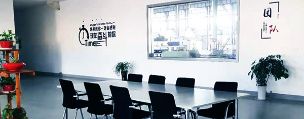 河南鐵托起重機有限公司